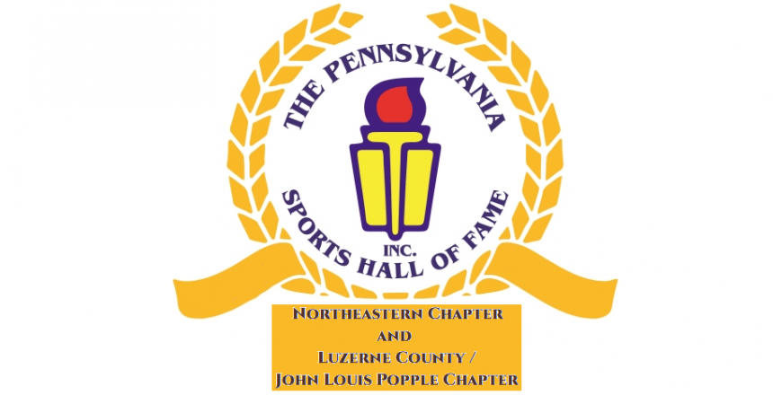 hall-of-fame logo2